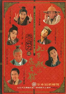 一级片在线免费