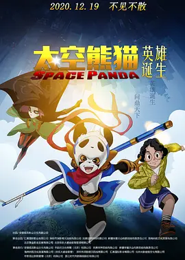 一级片在线免费
